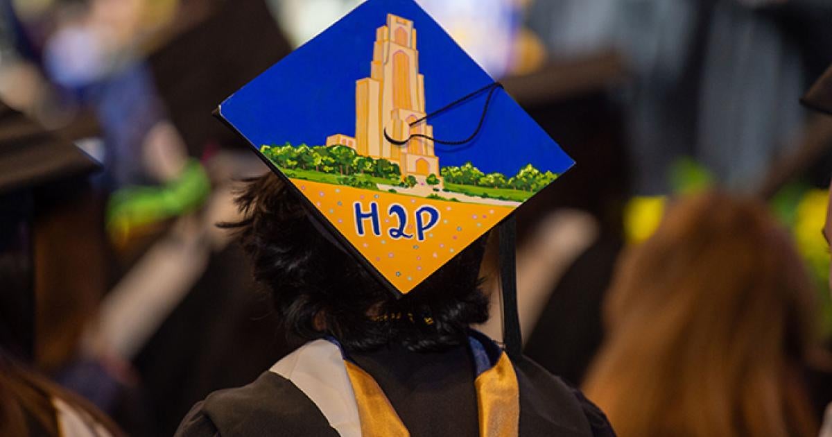 Graduating Soon? Share About Your Pitt Experience With The Senior ...